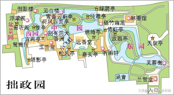 完美体育官网姑苏最美园林被誉为“六合园林之母”运气众舛却让人魂牵梦绕(图8)