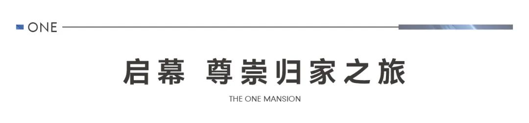 礼序园林 相遇糊口中邂逅完美体育官网相逢的俊美(图2)