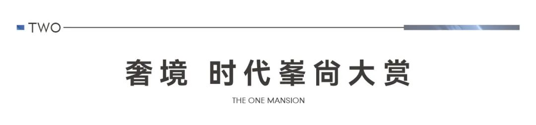 礼序园林 相遇糊口中邂逅完美体育官网相逢的俊美(图4)