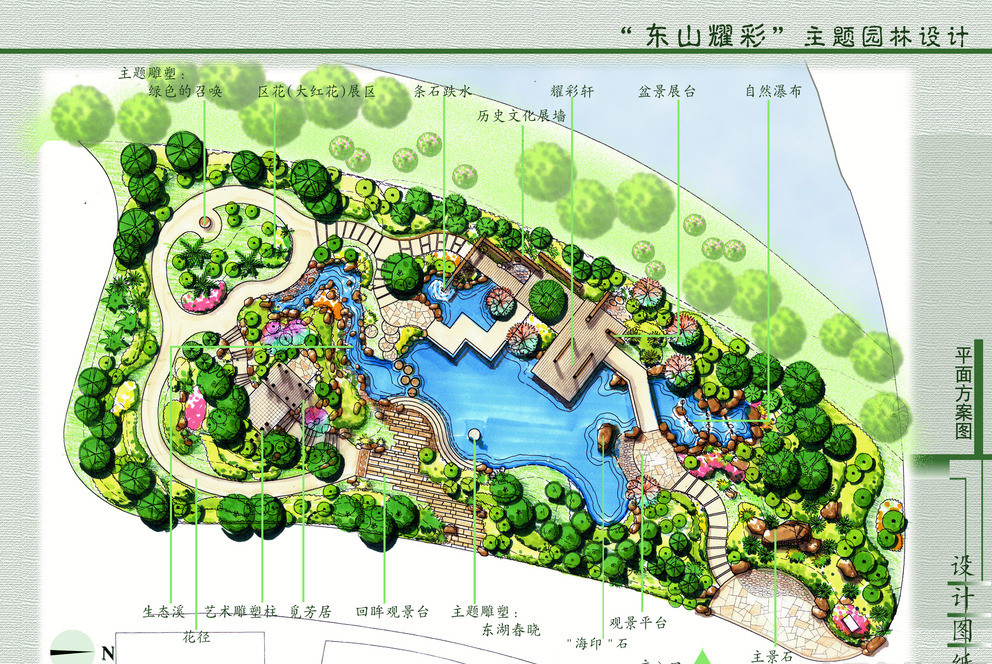 北京元旦景观安插扫数到位按强大节日品级开启景观照明完美体育官网