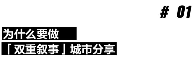 完美体育官网美学以外景观正本尚有这些形状 行为预告(图1)