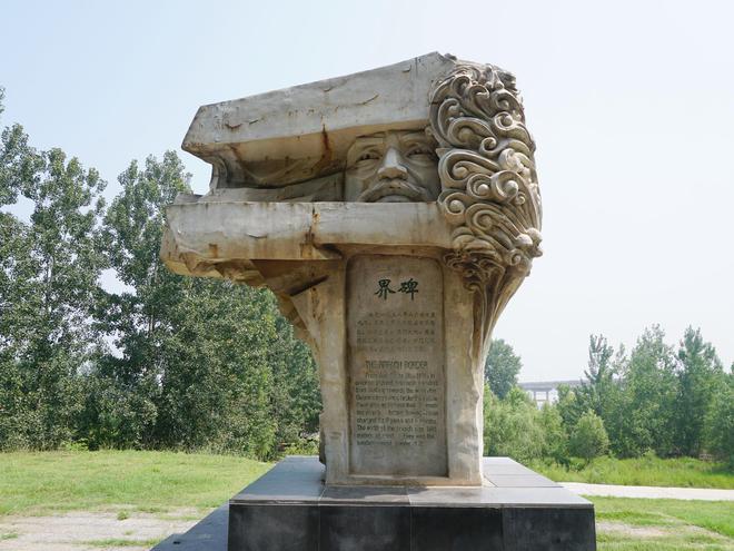 完美体育官网散步看景物达瑶池寻求黄河花圃口逛历区史书与景观逛历攻略(图4)