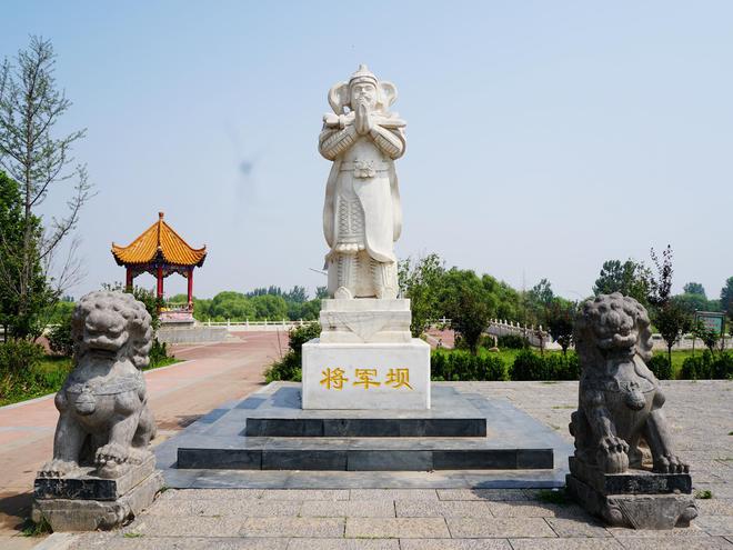 完美体育官网散步看景物达瑶池寻求黄河花圃口逛历区史书与景观逛历攻略(图5)