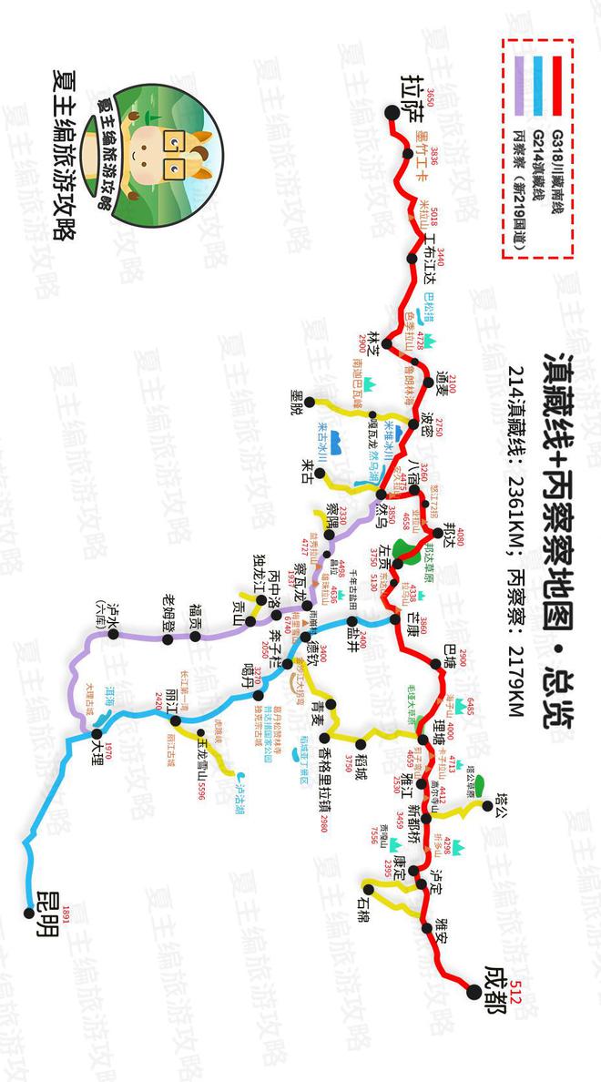 完美体育官网邦内5省份自驾逛11条最美景观公途全先容(图16)