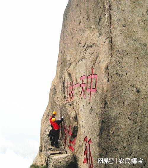 完美体育官网安徽春节旅逛十大好玩景点(图2)