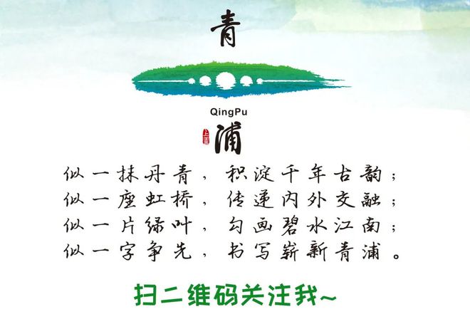 绿化补种、诱导歇闲新场合民惠完美体育官网佳苑大家境遇焕新颜(图8)