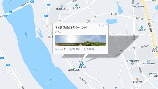 完美体育官网漳州市区新增4处“花钟”景观速来看看(图2)