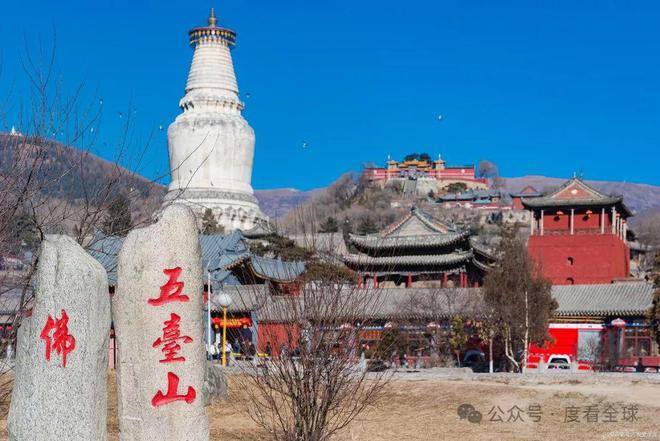 完美体育官网山西省旅逛必去十大景点宏伟景点会集：探寻未知、察觉惊喜！(图5)