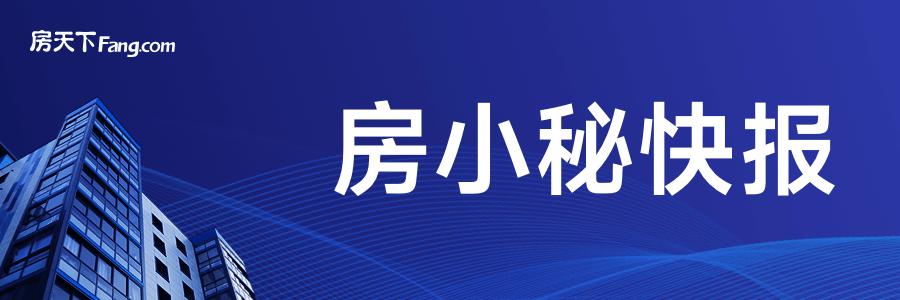 「上海长滩」揭秘：华丽滨江景观社区即将惊艳面完美体育官网市！(图1)